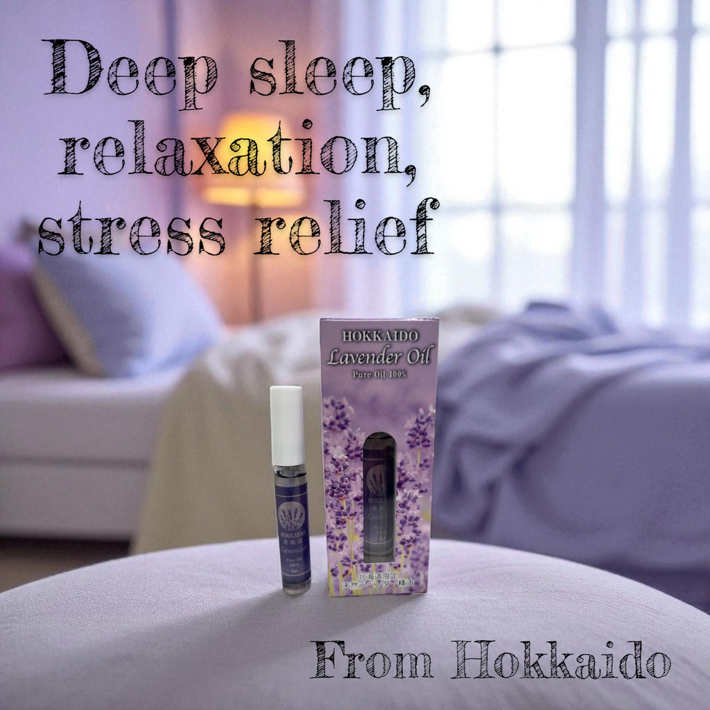 Hokkaido Lavender oil