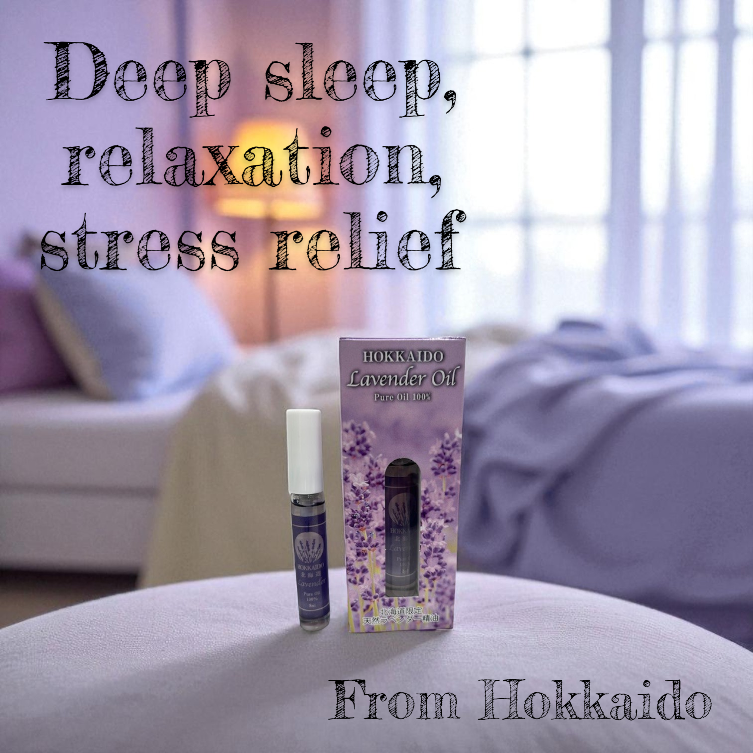 Hokkaido Lavender oil