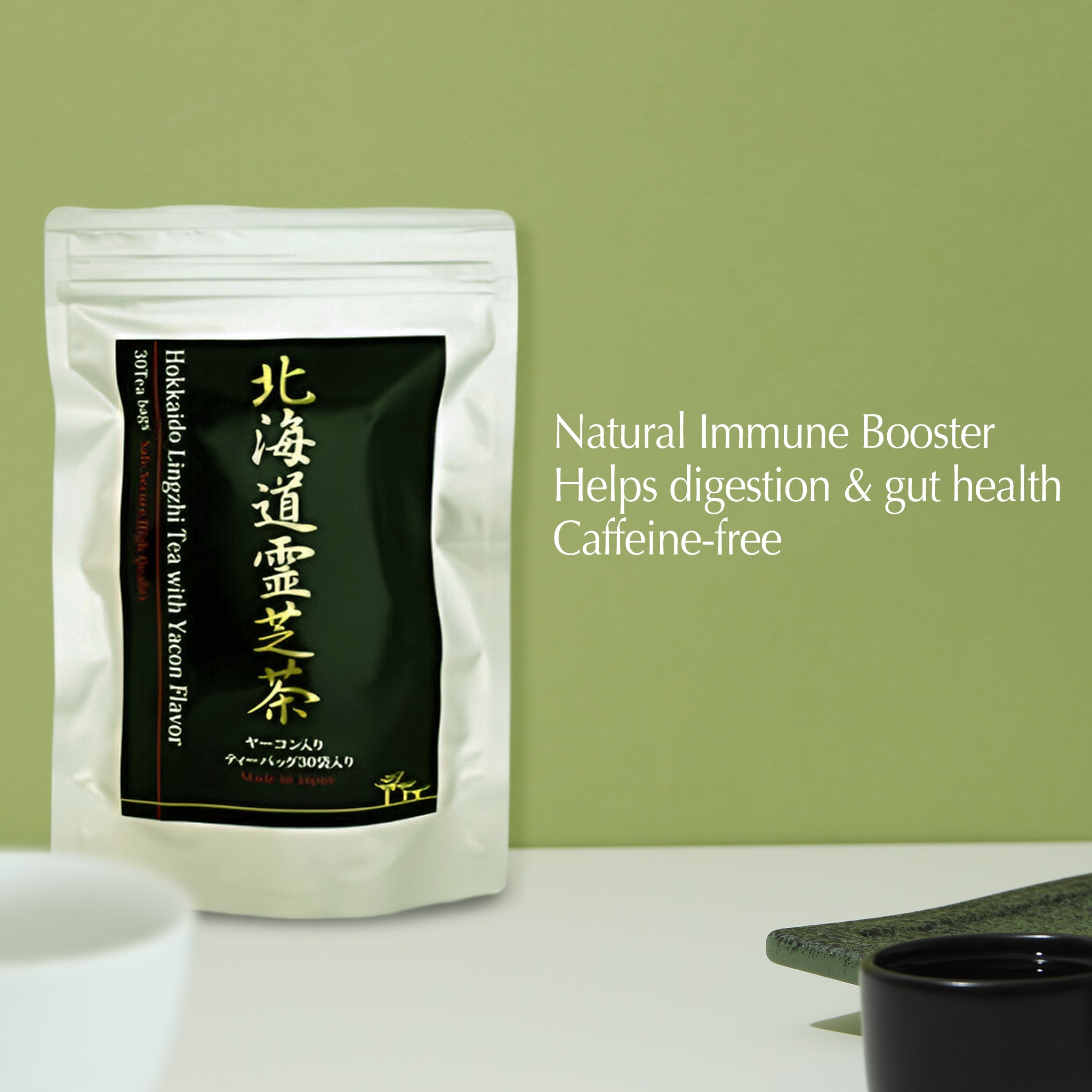 Hokkaido Lingzhi tea