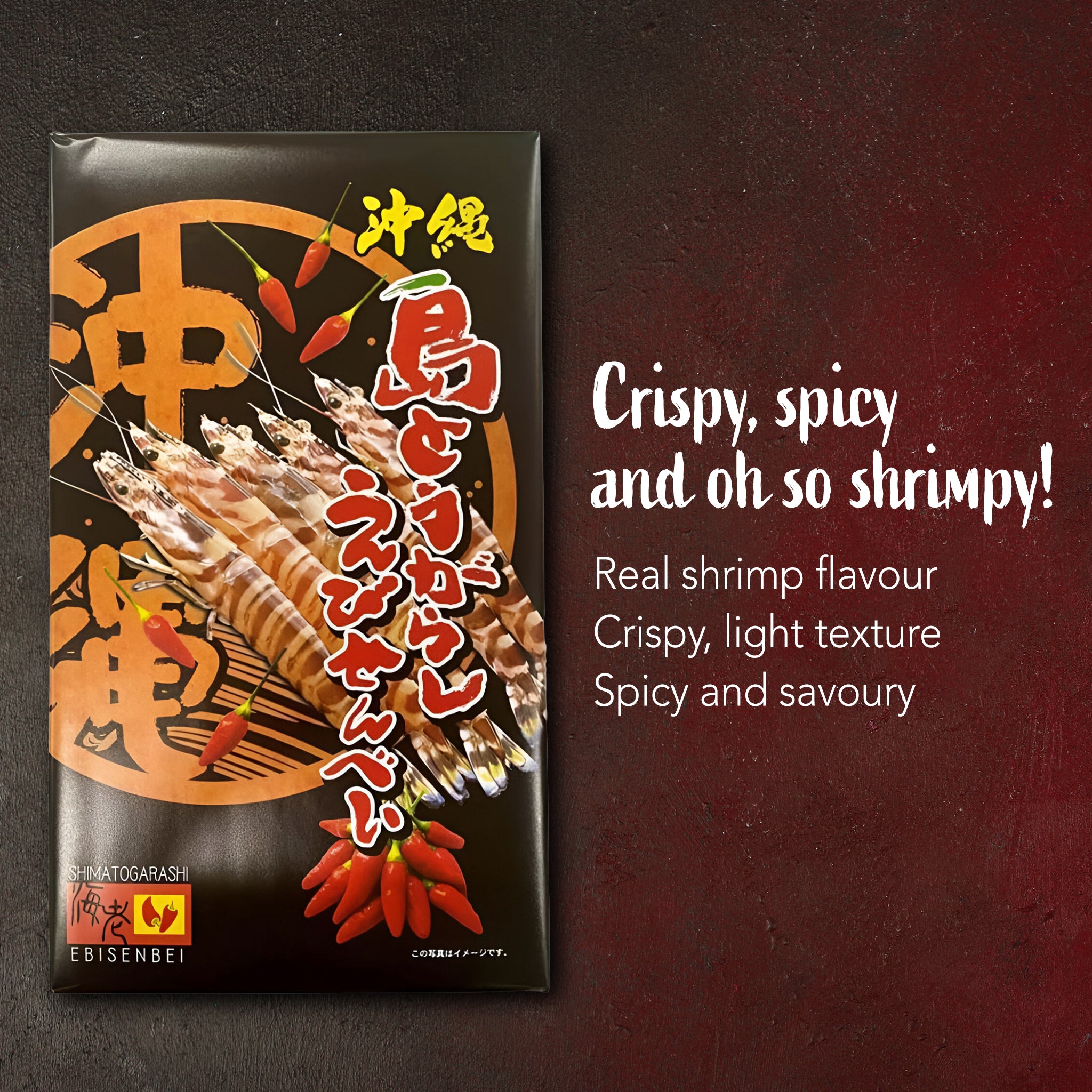 Okinawa Island Chili Shrimp Crackers 27p