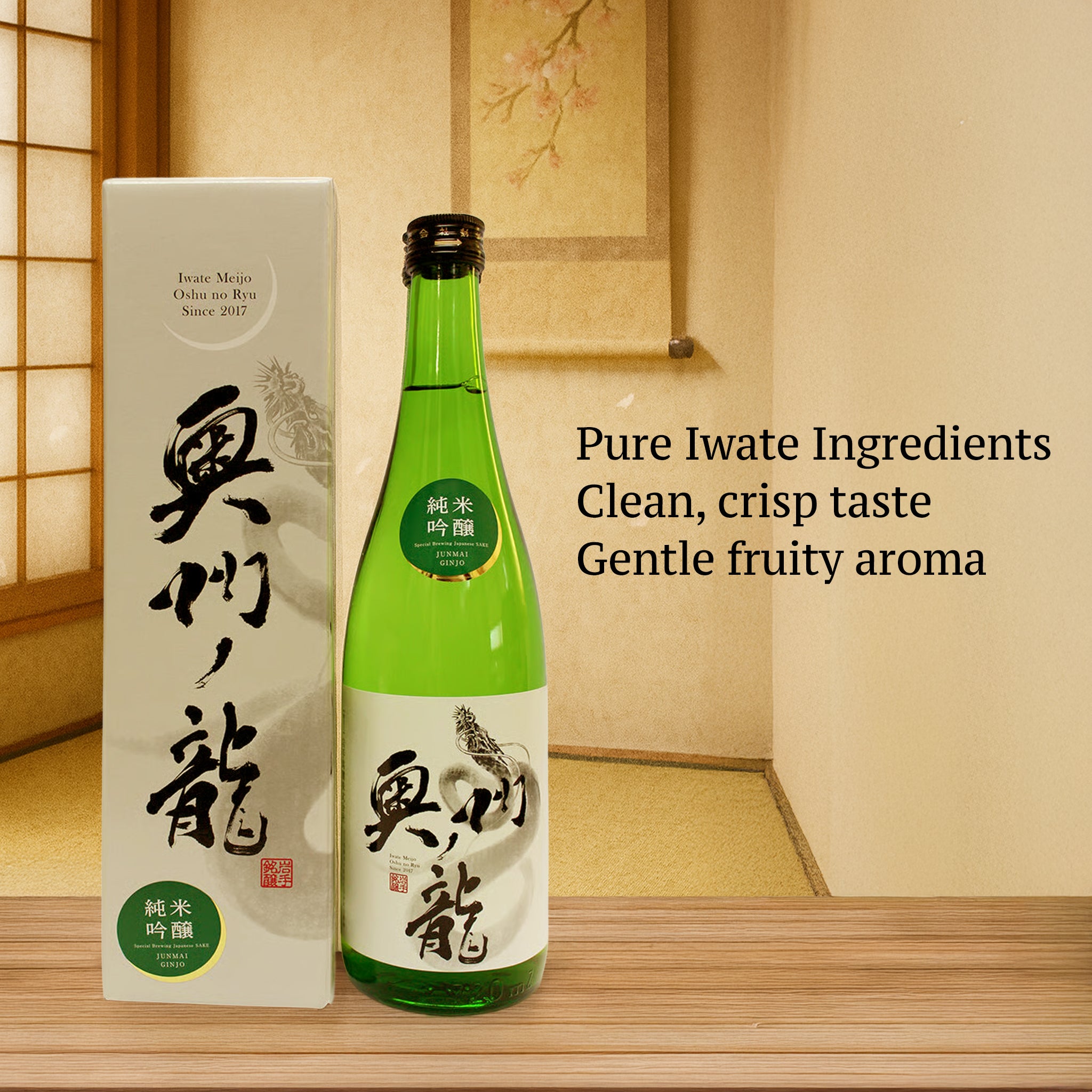 Oshu no Ryu - Jyunmai GInjyo
