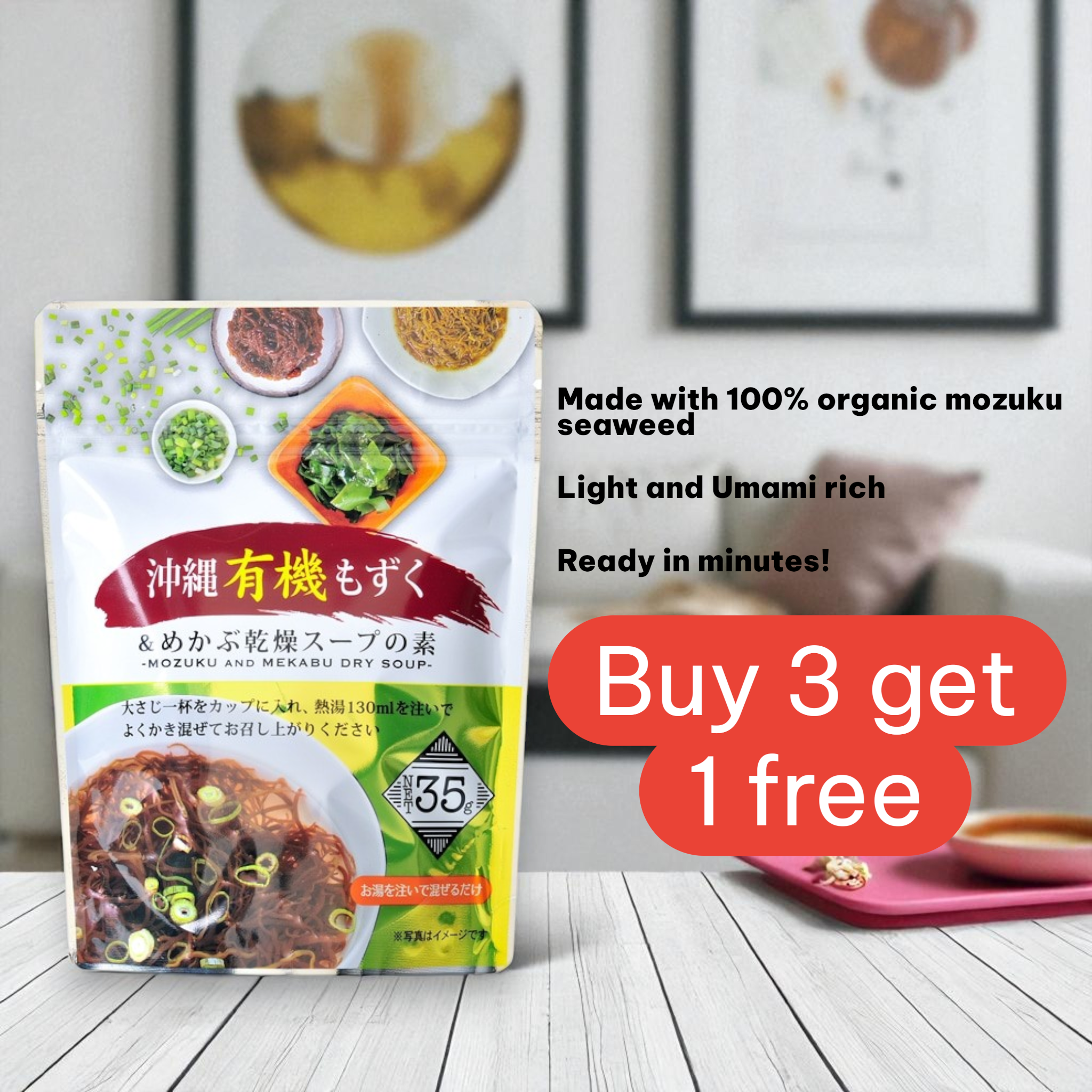 Okinawa Organic Mozuku & Mekabu Soup  Buy 3Get1Free