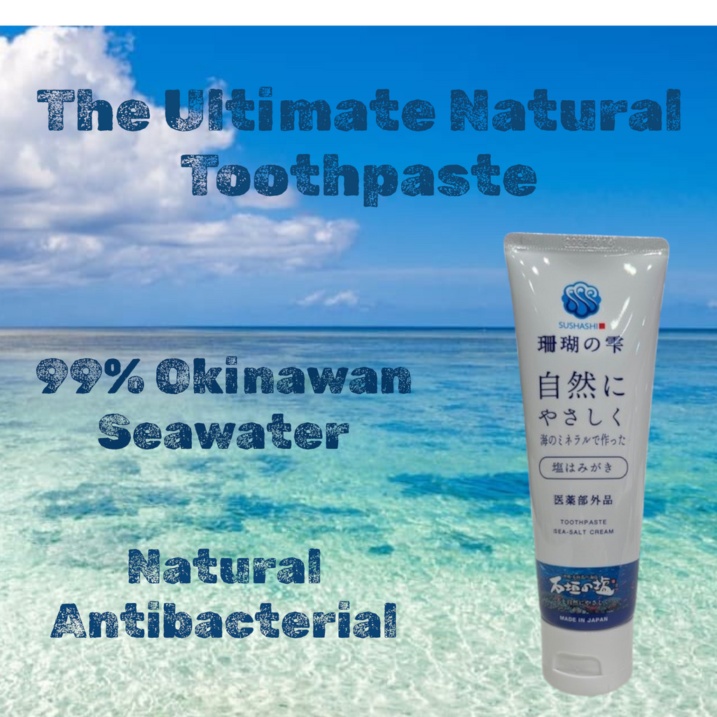 Sango no Shizuku Salt Toothpaste