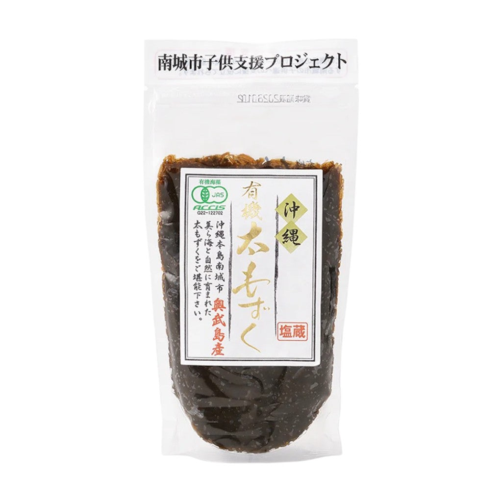 Oujima island organic mozuku