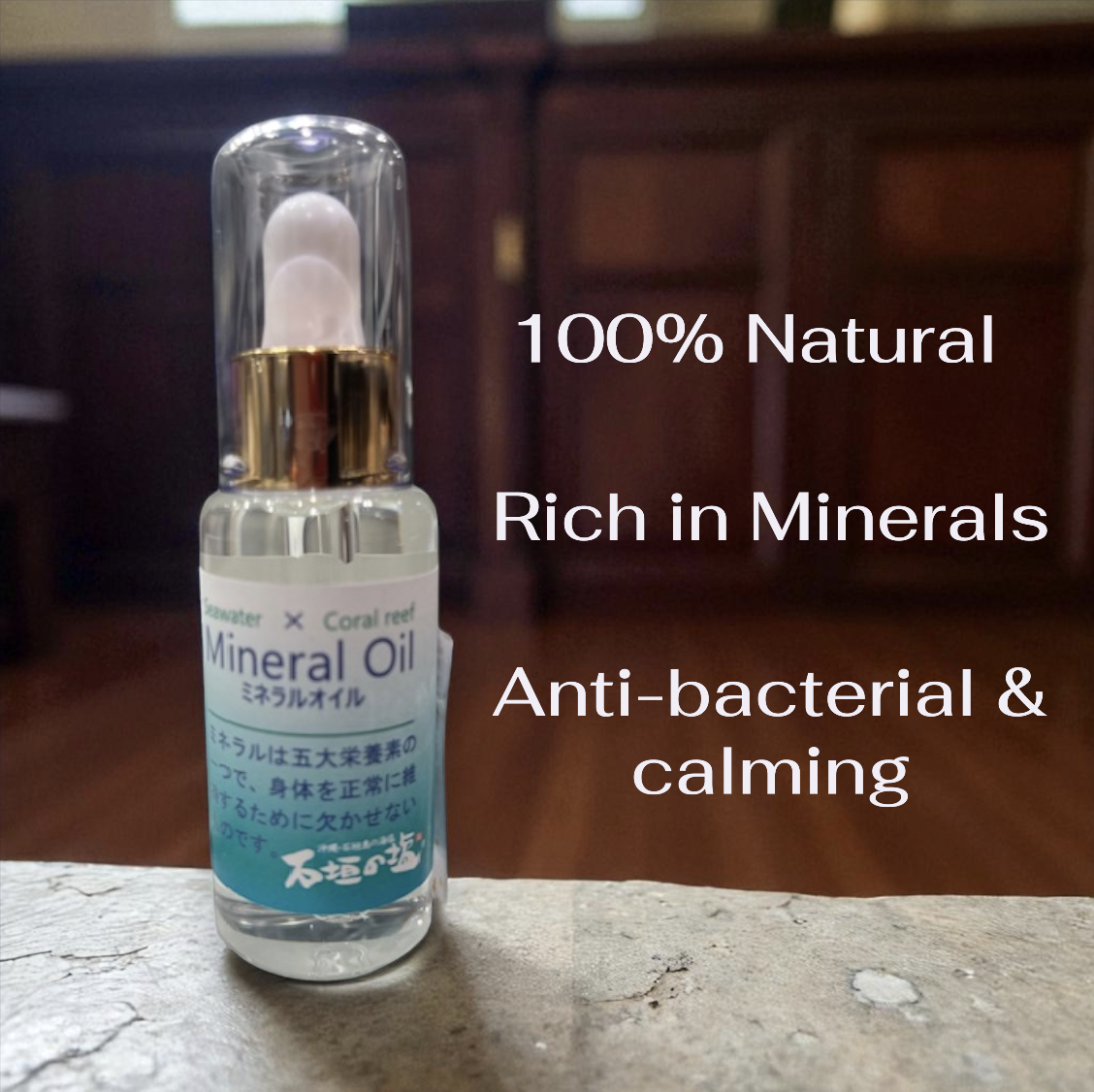 Mineral “Oil” Sea water