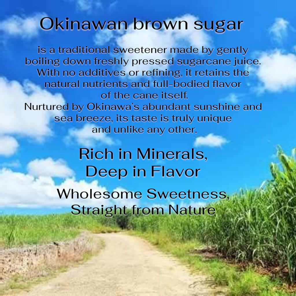 Aguni Island Kachiwari Brown Sugar 200g