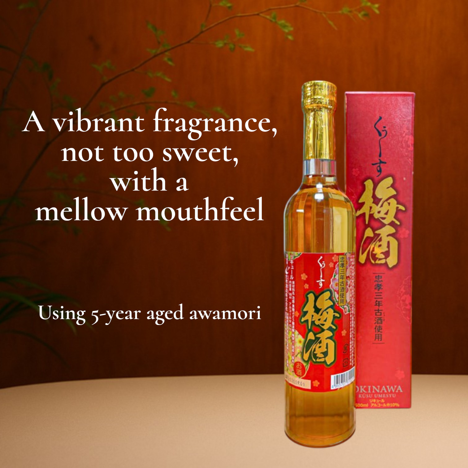 Kusu Umeshu