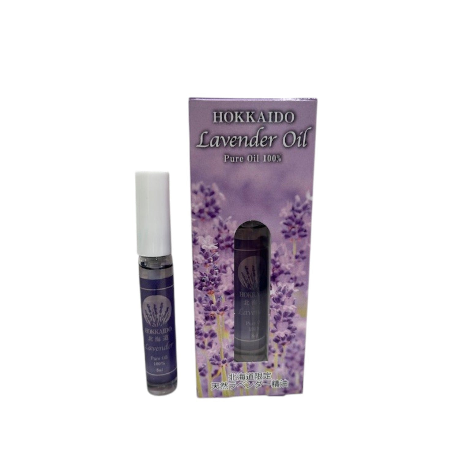 Hokkaido Lavender oil