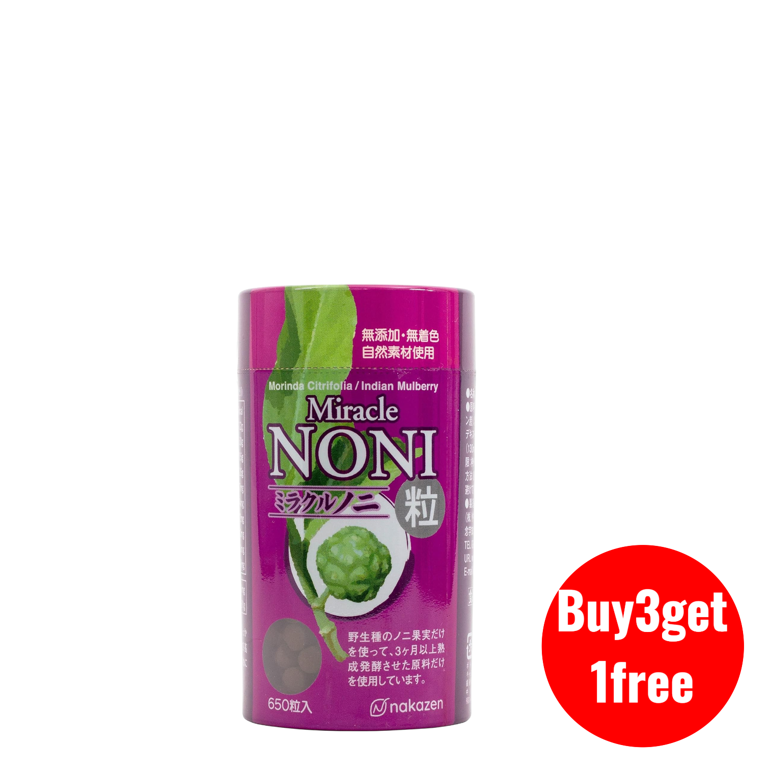 miracle NONI tablet