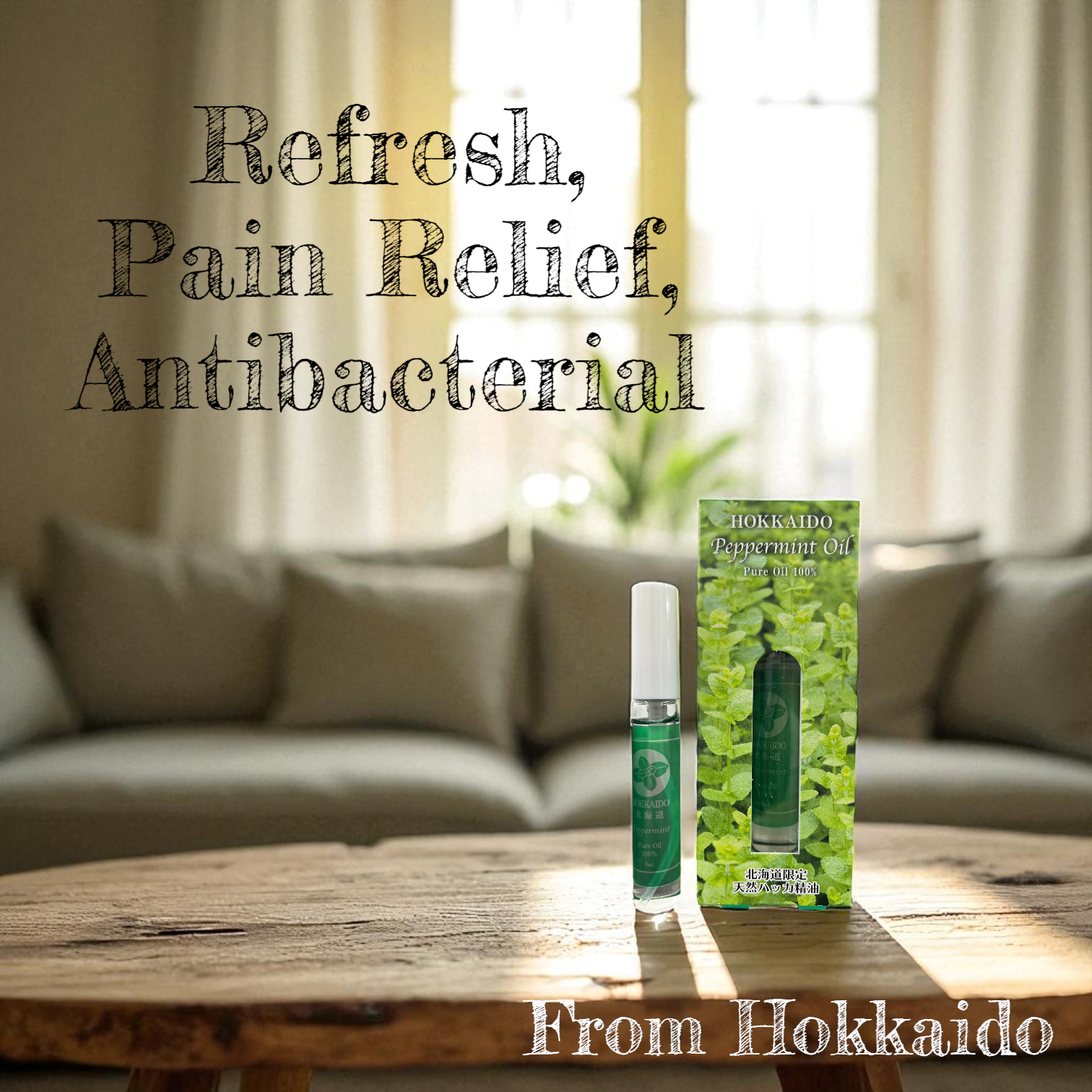 Hokkaodo peppermint oil
