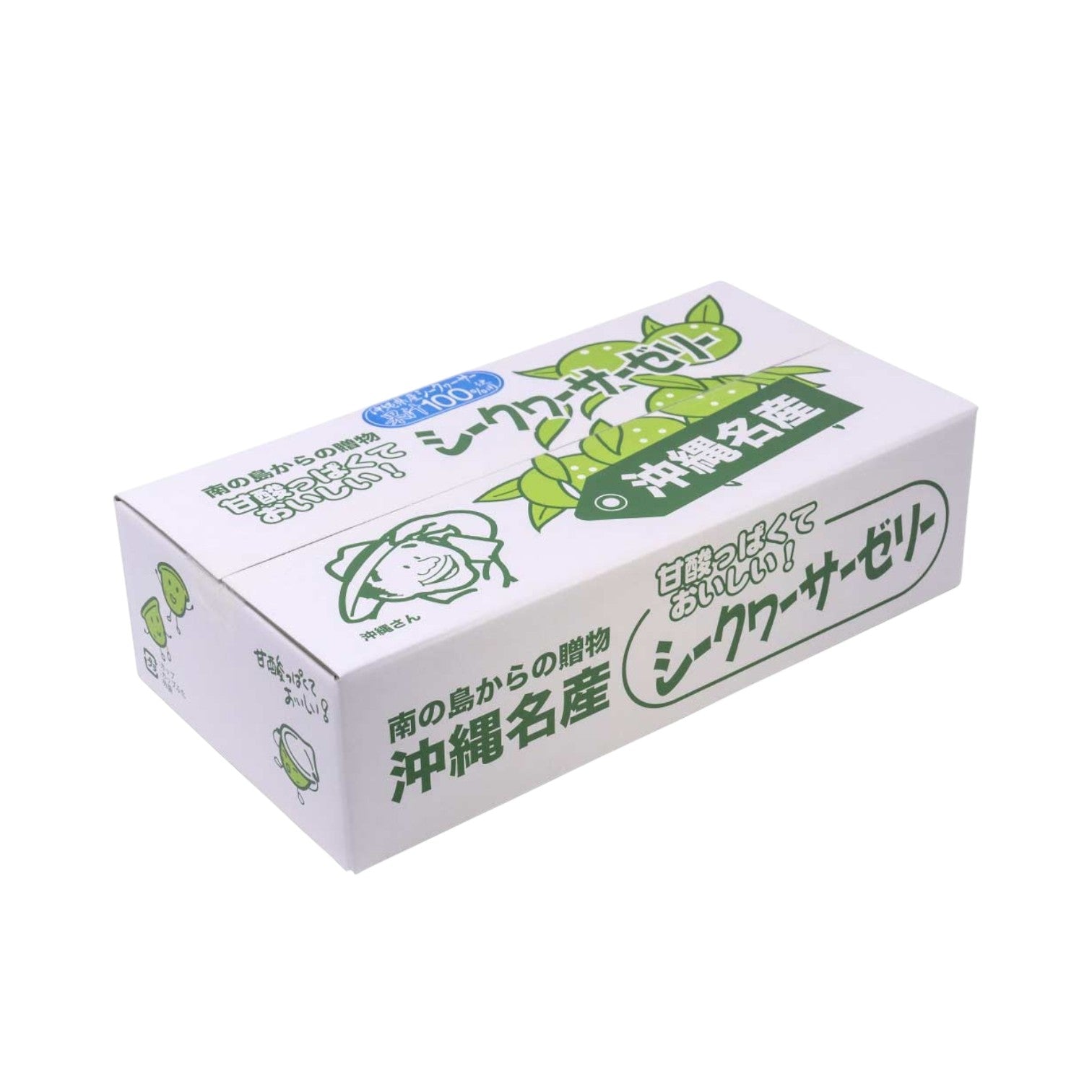 Shikuwasa Jelly – 20ｐ