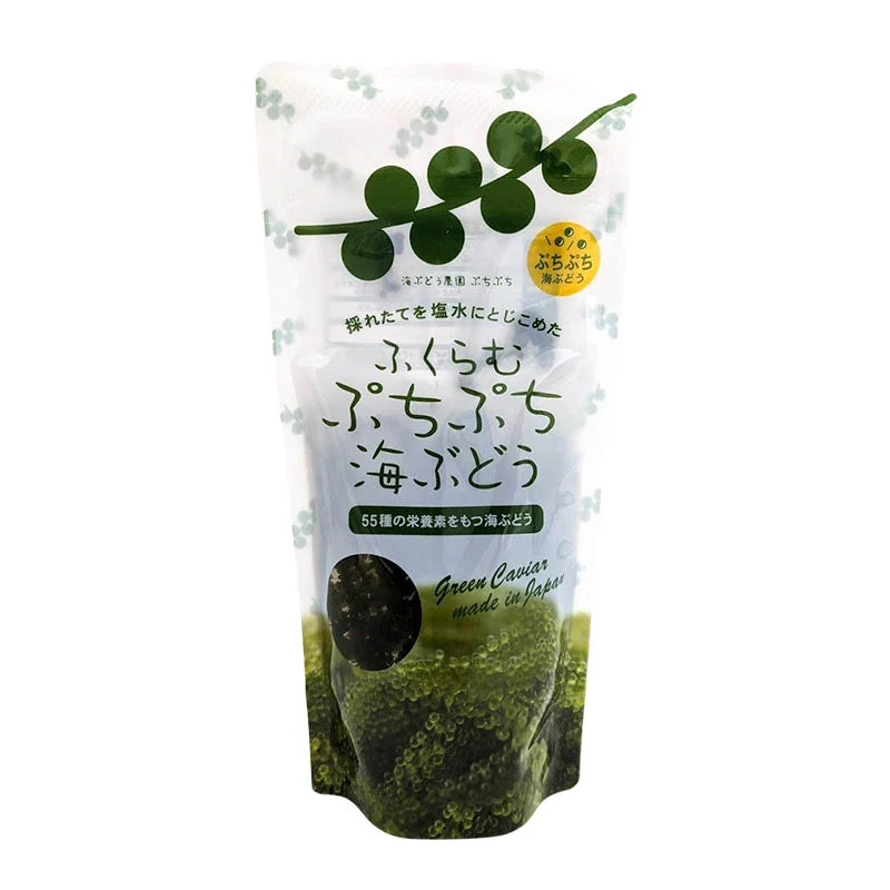 Puchi Puchi Sea Grapes