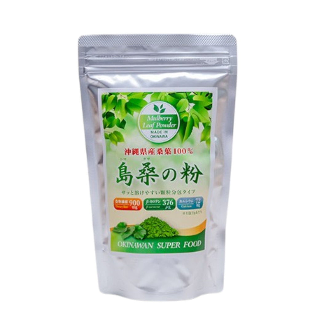 Okinawa Mulberry Leaf Powder (島桑粉)