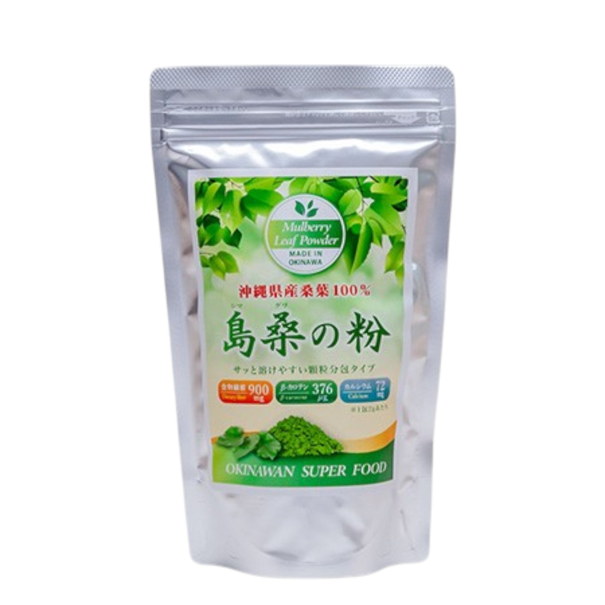 Okinawa Mulberry Leaf Powder (島桑粉)