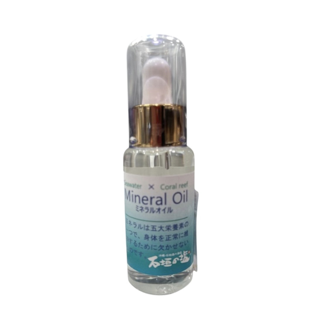 Mineral “Oil” Sea water