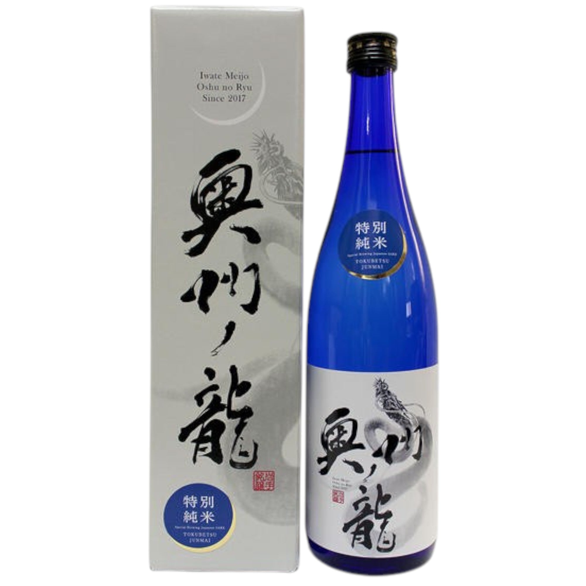 Oushu no Ryu - Tokubetu Jyunmaishu